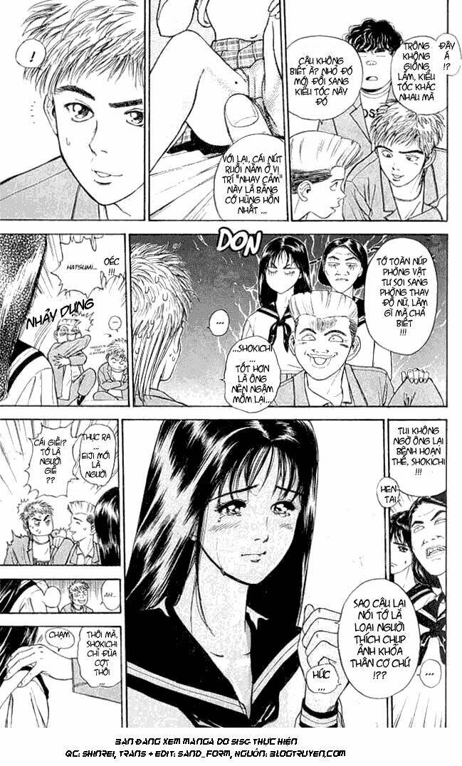 Saikometora Eiji - Thám Tử Eiji: Chapter 1
