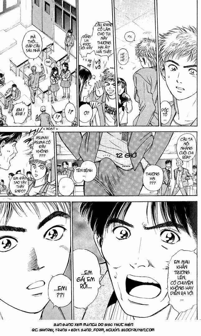 Saikometora Eiji - Thám Tử Eiji: Chapter 1