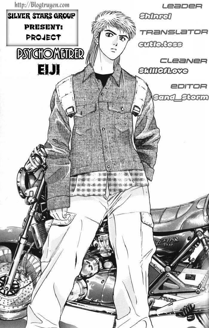 Saikometora Eiji - Thám Tử Eiji: Chapter 12