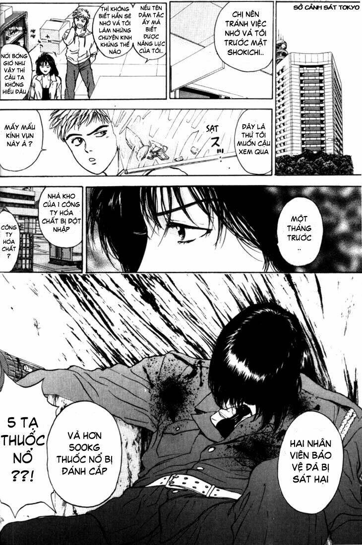 Saikometora Eiji - Thám Tử Eiji: Chapter 13