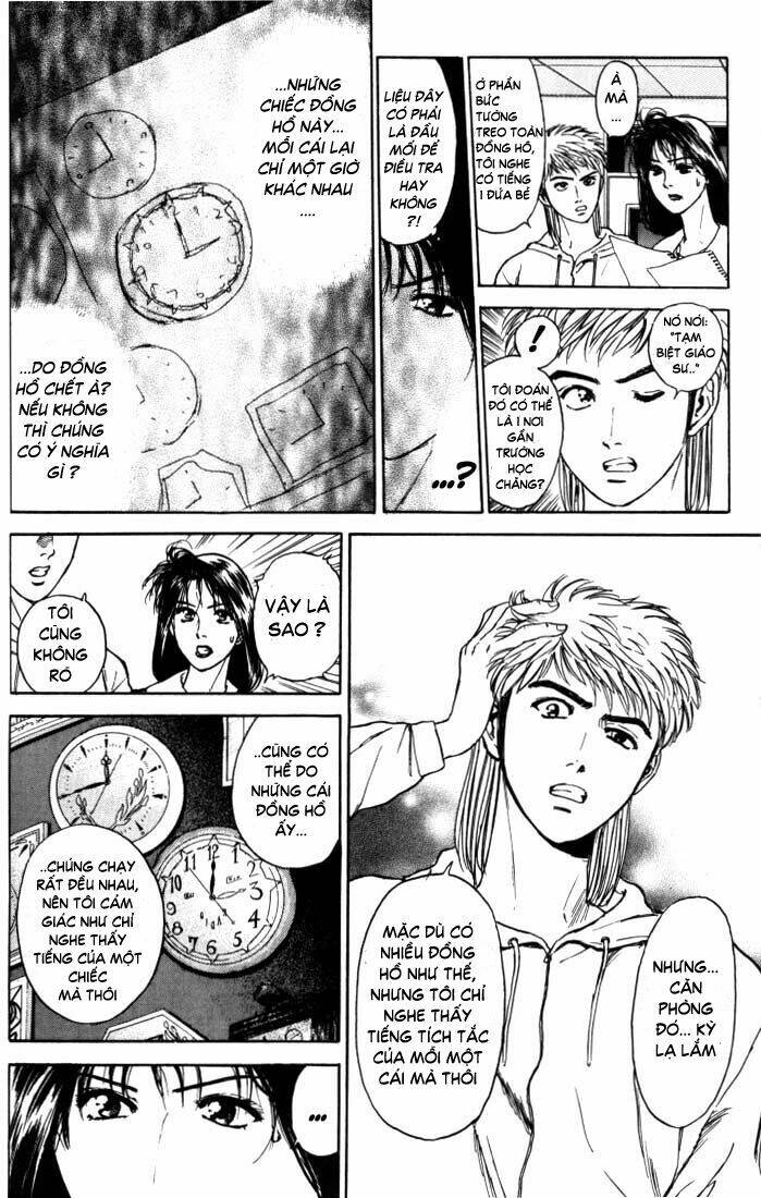 Saikometora Eiji - Thám Tử Eiji: Chapter 13
