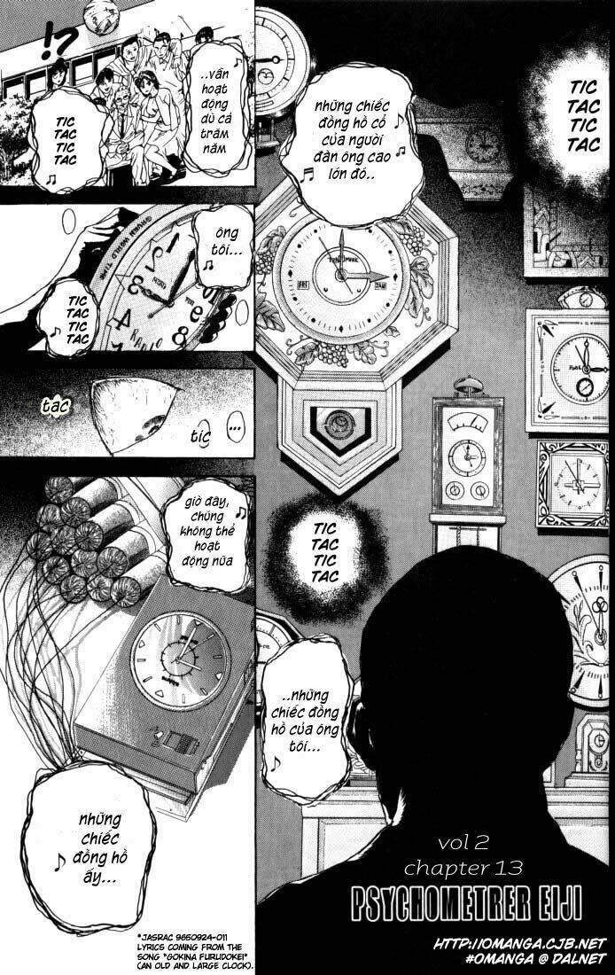 Saikometora Eiji - Thám Tử Eiji: Chapter 13