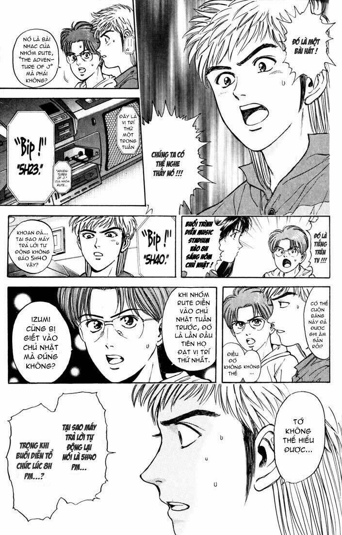 Saikometora Eiji - Thám Tử Eiji: Chapter 30
