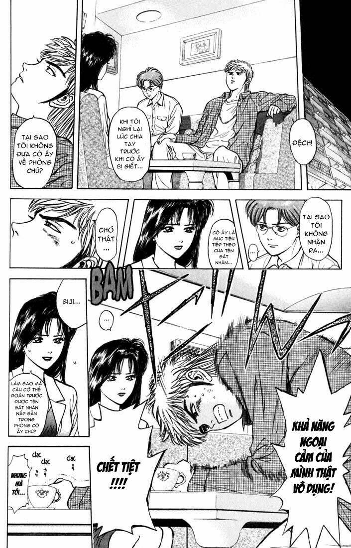 Saikometora Eiji - Thám Tử Eiji: Chapter 31