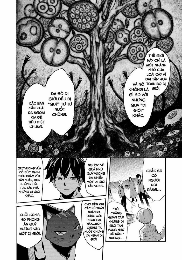 saikyou no maou ni kitaerareta yuusha isekai kikanshatachi no gakuen de musou suru: Chapter 1