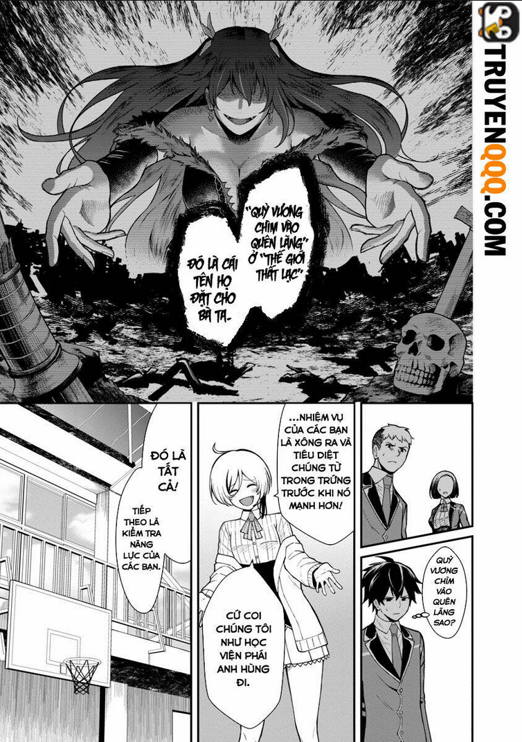 saikyou no maou ni kitaerareta yuusha isekai kikanshatachi no gakuen de musou suru: Chapter 1