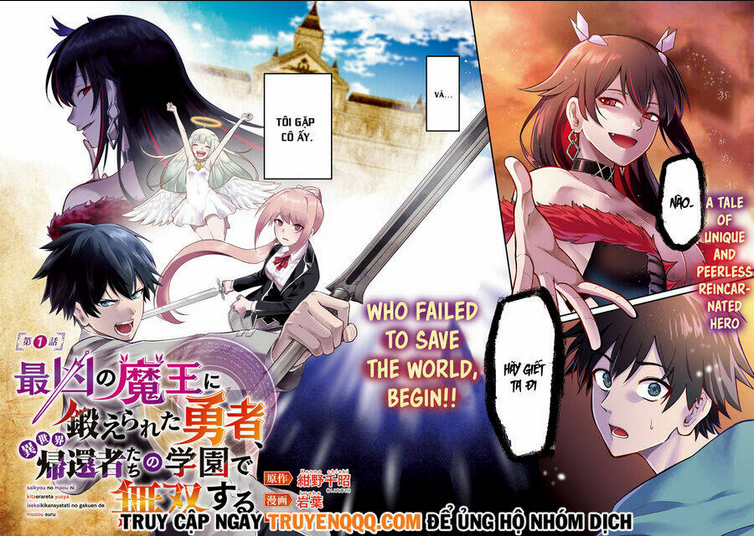 saikyou no maou ni kitaerareta yuusha isekai kikanshatachi no gakuen de musou suru: Chapter 1