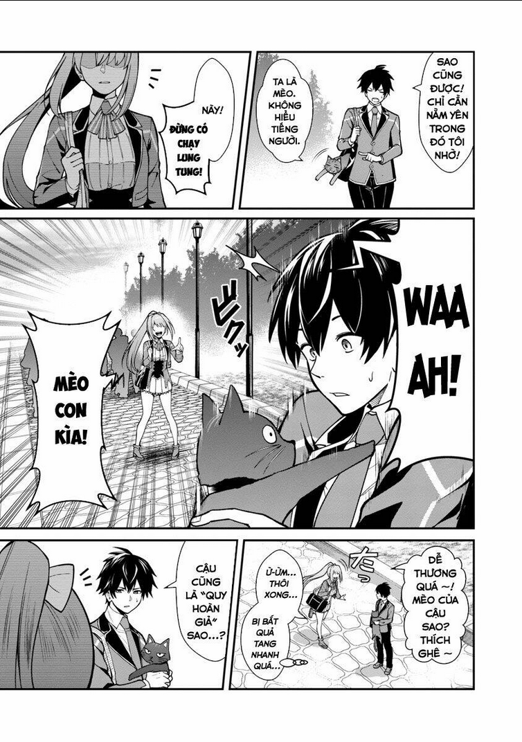 saikyou no maou ni kitaerareta yuusha isekai kikanshatachi no gakuen de musou suru: Chapter 1