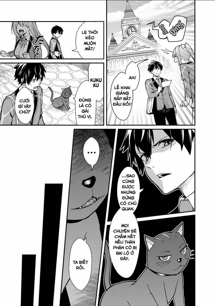 saikyou no maou ni kitaerareta yuusha isekai kikanshatachi no gakuen de musou suru: Chapter 1