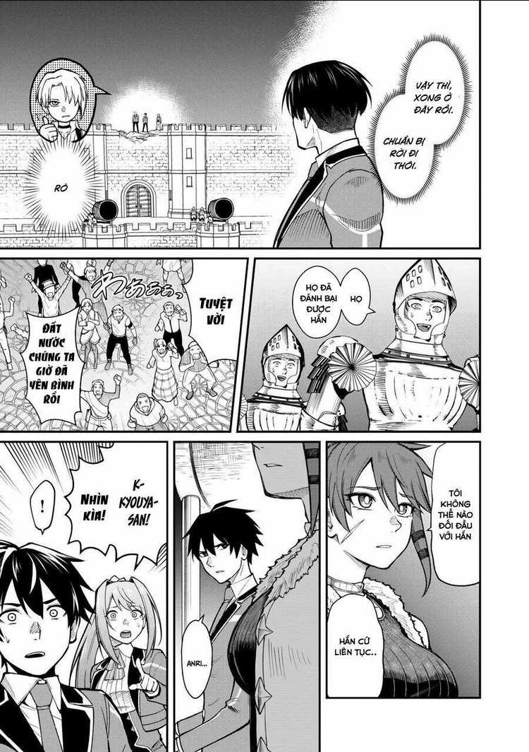 saikyou no maou ni kitaerareta yuusha isekai kikanshatachi no gakuen de musou suru: Chapter 10.5