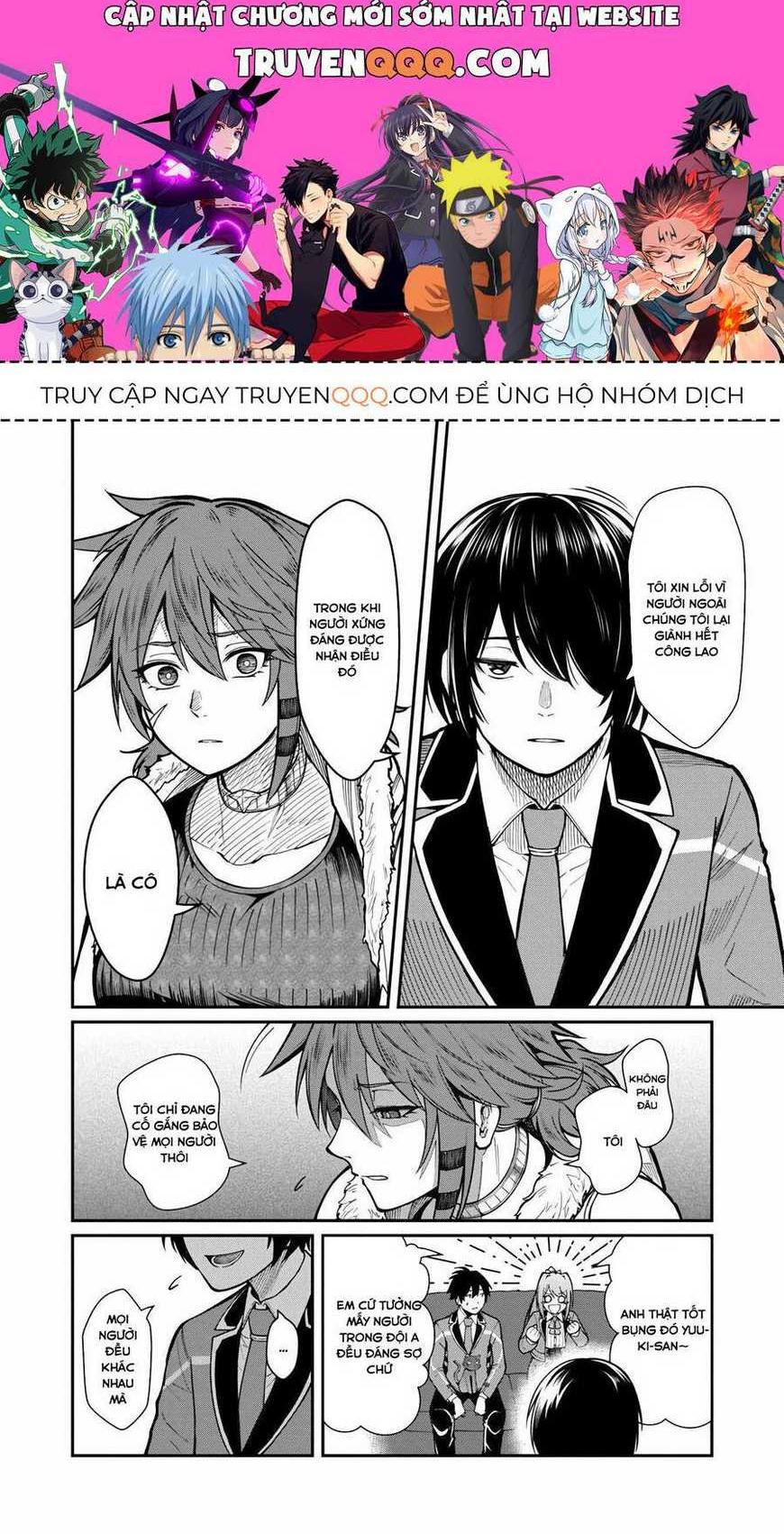 saikyou no maou ni kitaerareta yuusha isekai kikanshatachi no gakuen de musou suru: Chapter 11.5