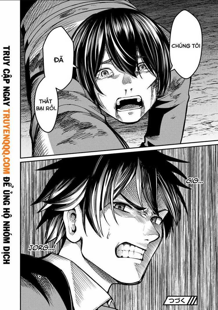saikyou no maou ni kitaerareta yuusha isekai kikanshatachi no gakuen de musou suru: Chapter 11.5
