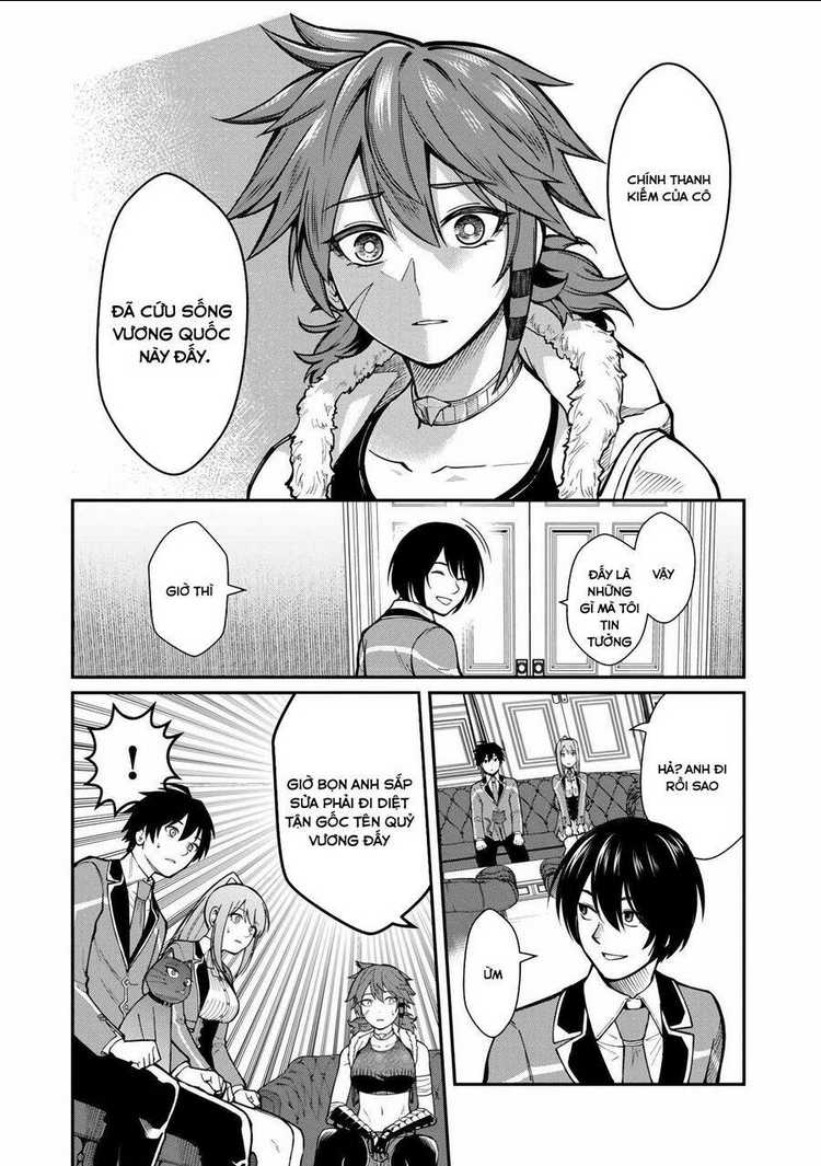 saikyou no maou ni kitaerareta yuusha isekai kikanshatachi no gakuen de musou suru: Chapter 11.5