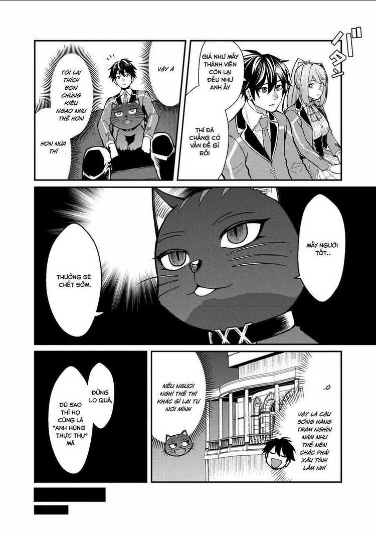 saikyou no maou ni kitaerareta yuusha isekai kikanshatachi no gakuen de musou suru: Chapter 11.5