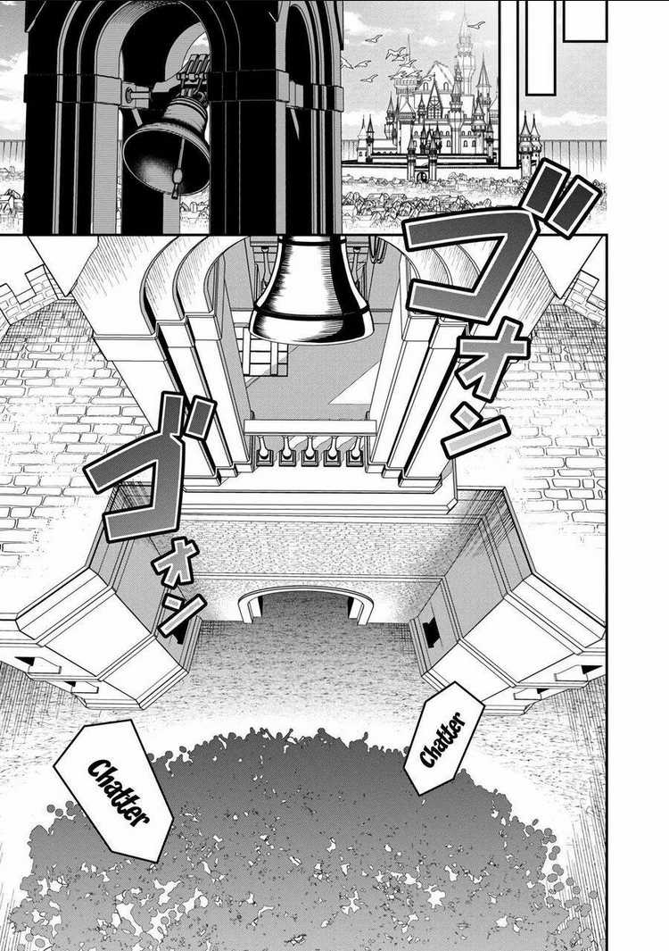 saikyou no maou ni kitaerareta yuusha isekai kikanshatachi no gakuen de musou suru: Chapter 11.5