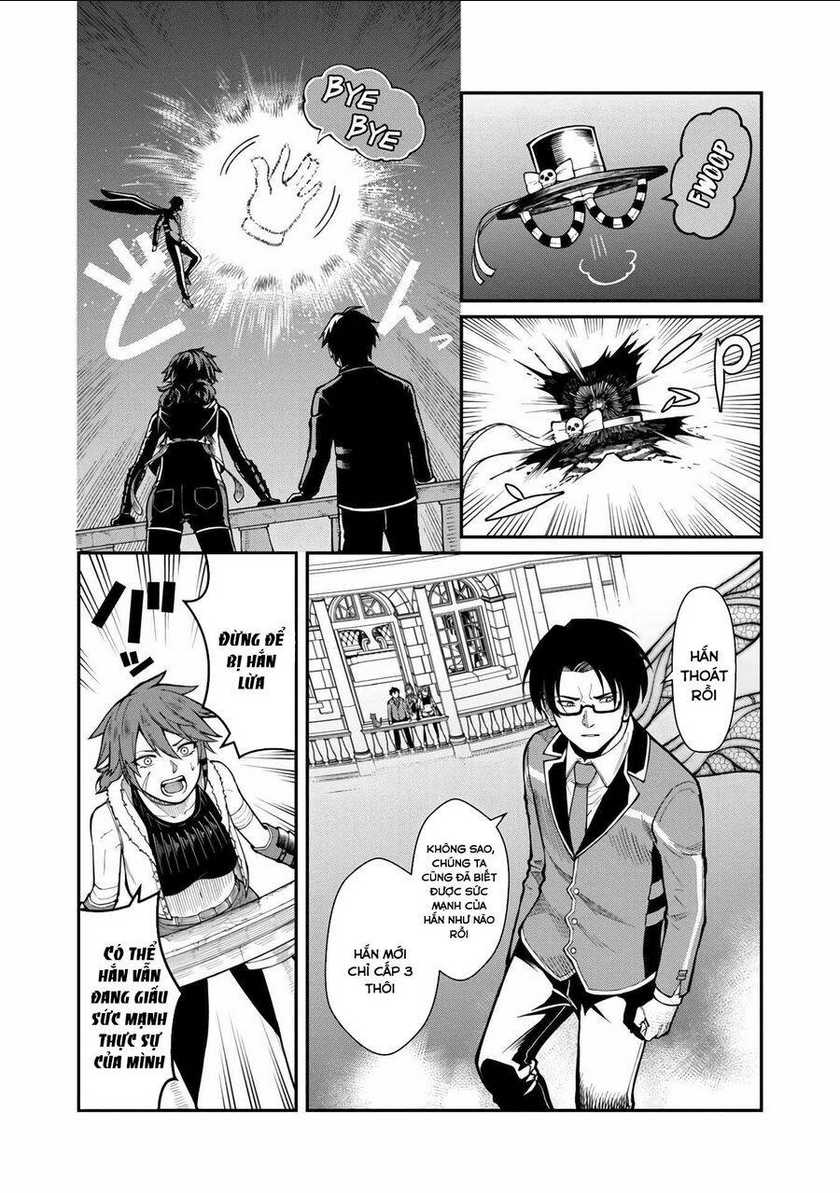 saikyou no maou ni kitaerareta yuusha isekai kikanshatachi no gakuen de musou suru: Chapter 11
