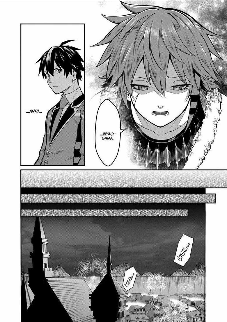 saikyou no maou ni kitaerareta yuusha isekai kikanshatachi no gakuen de musou suru: Chapter 11
