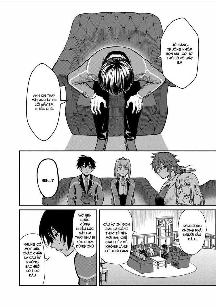 saikyou no maou ni kitaerareta yuusha isekai kikanshatachi no gakuen de musou suru: Chapter 11