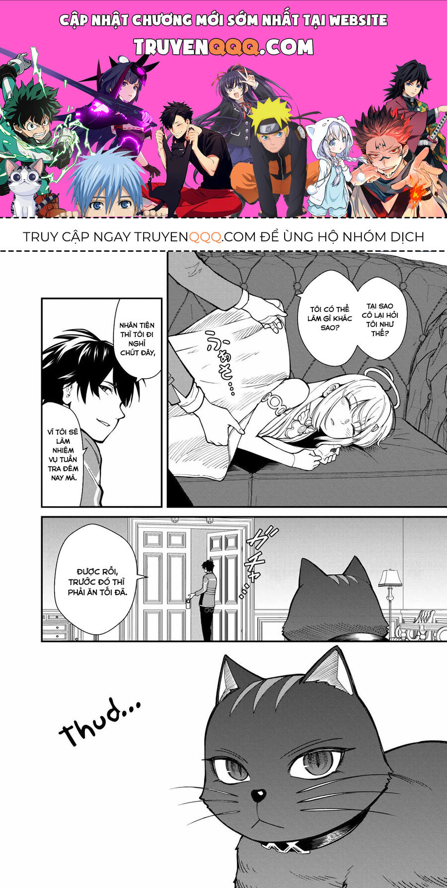 saikyou no maou ni kitaerareta yuusha isekai kikanshatachi no gakuen de musou suru: Chapter 12.5