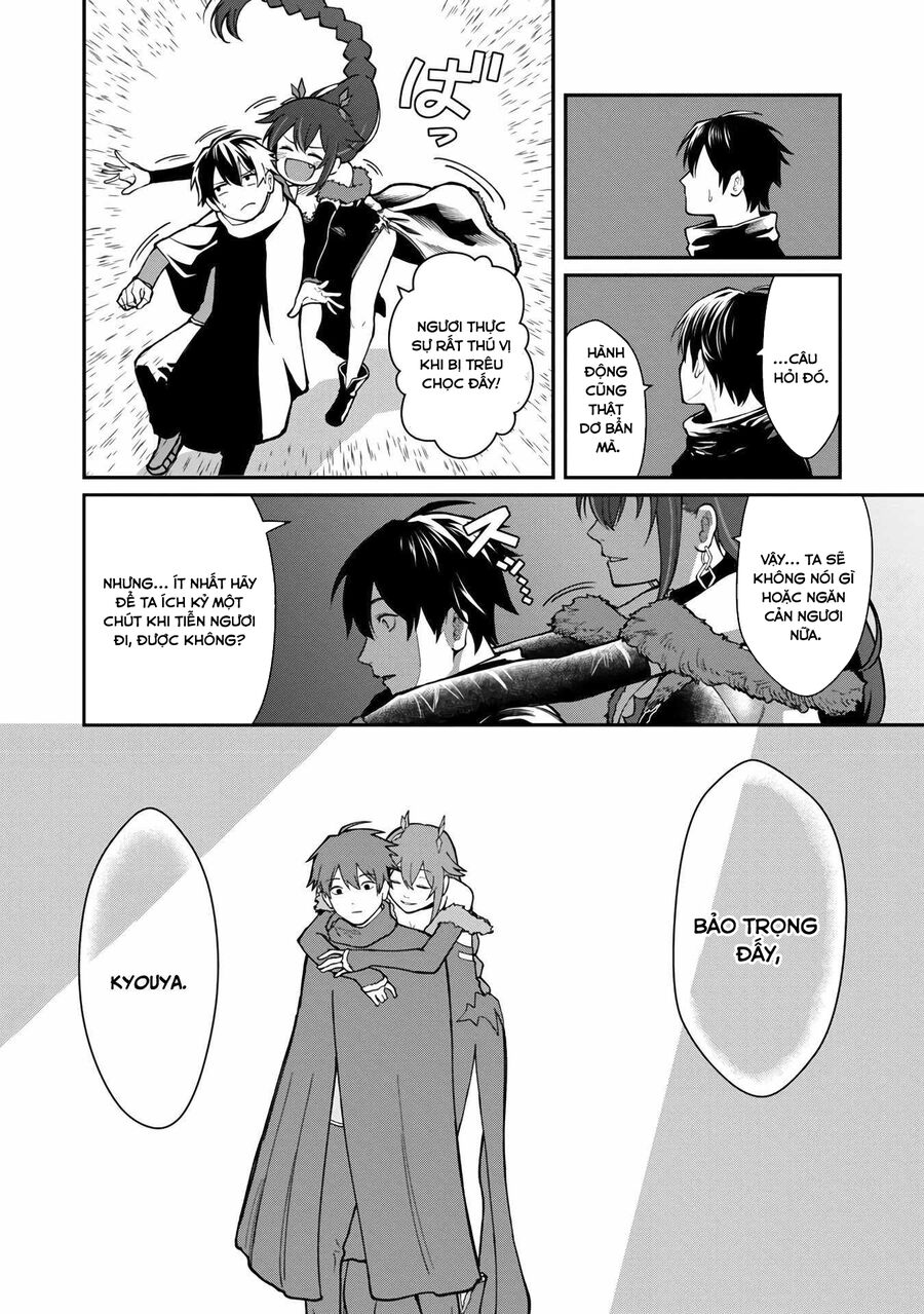 saikyou no maou ni kitaerareta yuusha isekai kikanshatachi no gakuen de musou suru: Chapter 12.5