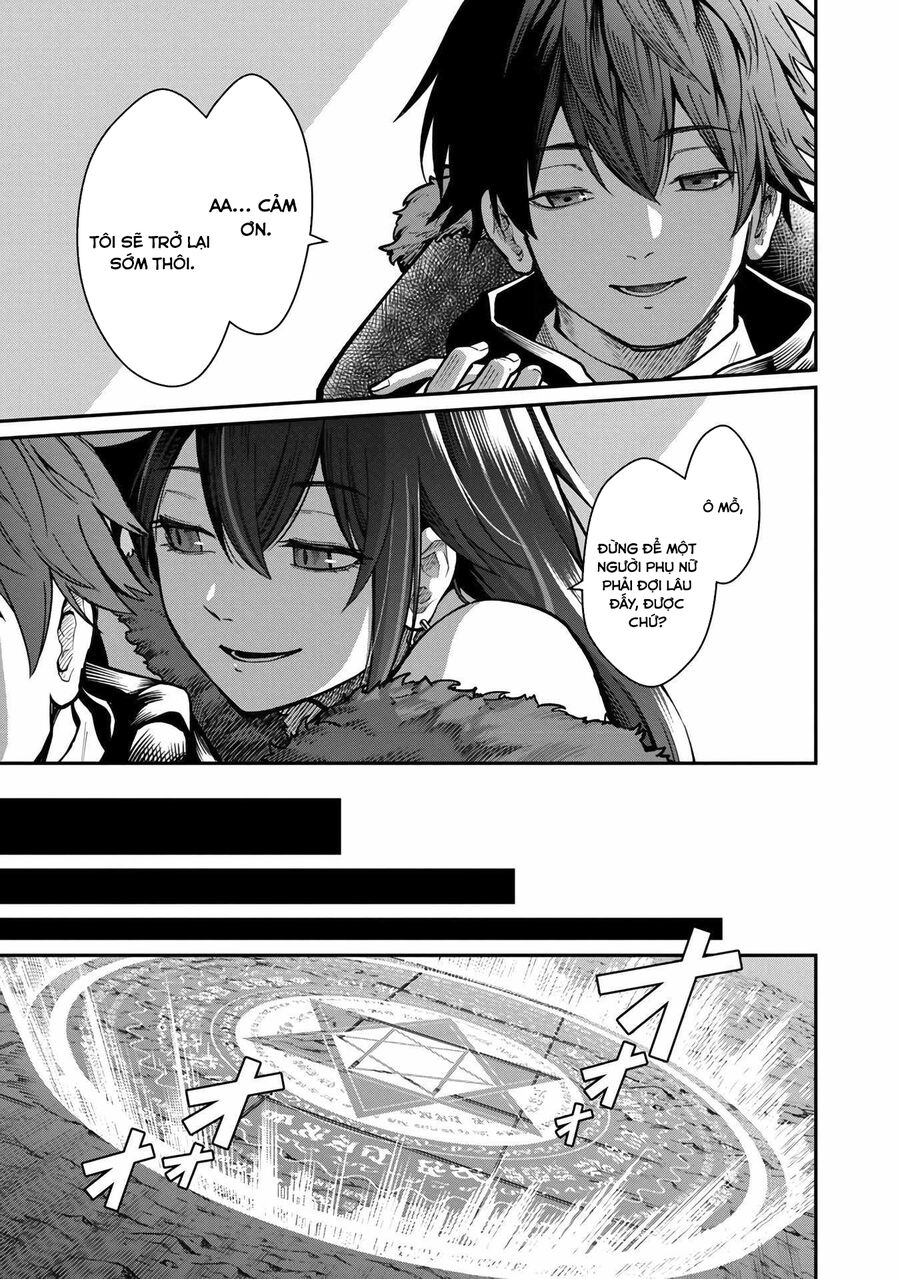 saikyou no maou ni kitaerareta yuusha isekai kikanshatachi no gakuen de musou suru: Chapter 12.5
