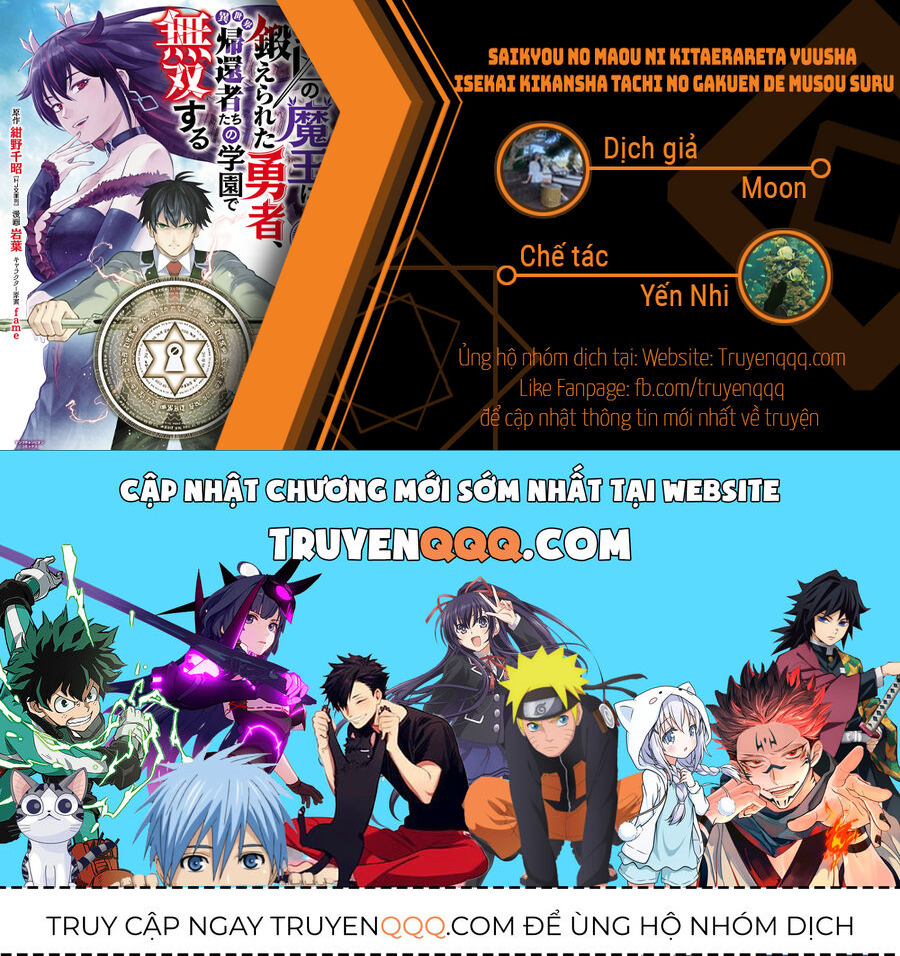saikyou no maou ni kitaerareta yuusha isekai kikanshatachi no gakuen de musou suru: Chapter 12.5