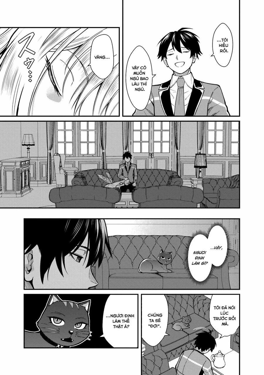 saikyou no maou ni kitaerareta yuusha isekai kikanshatachi no gakuen de musou suru: Chapter 12
