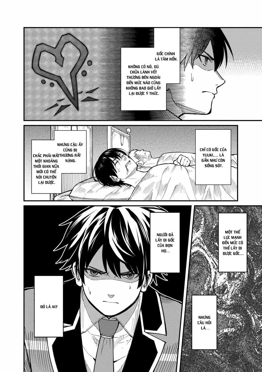 saikyou no maou ni kitaerareta yuusha isekai kikanshatachi no gakuen de musou suru: Chapter 12
