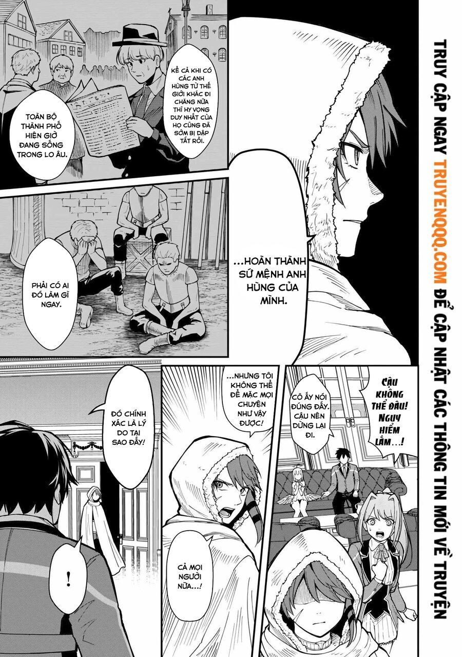 saikyou no maou ni kitaerareta yuusha isekai kikanshatachi no gakuen de musou suru: Chapter 12