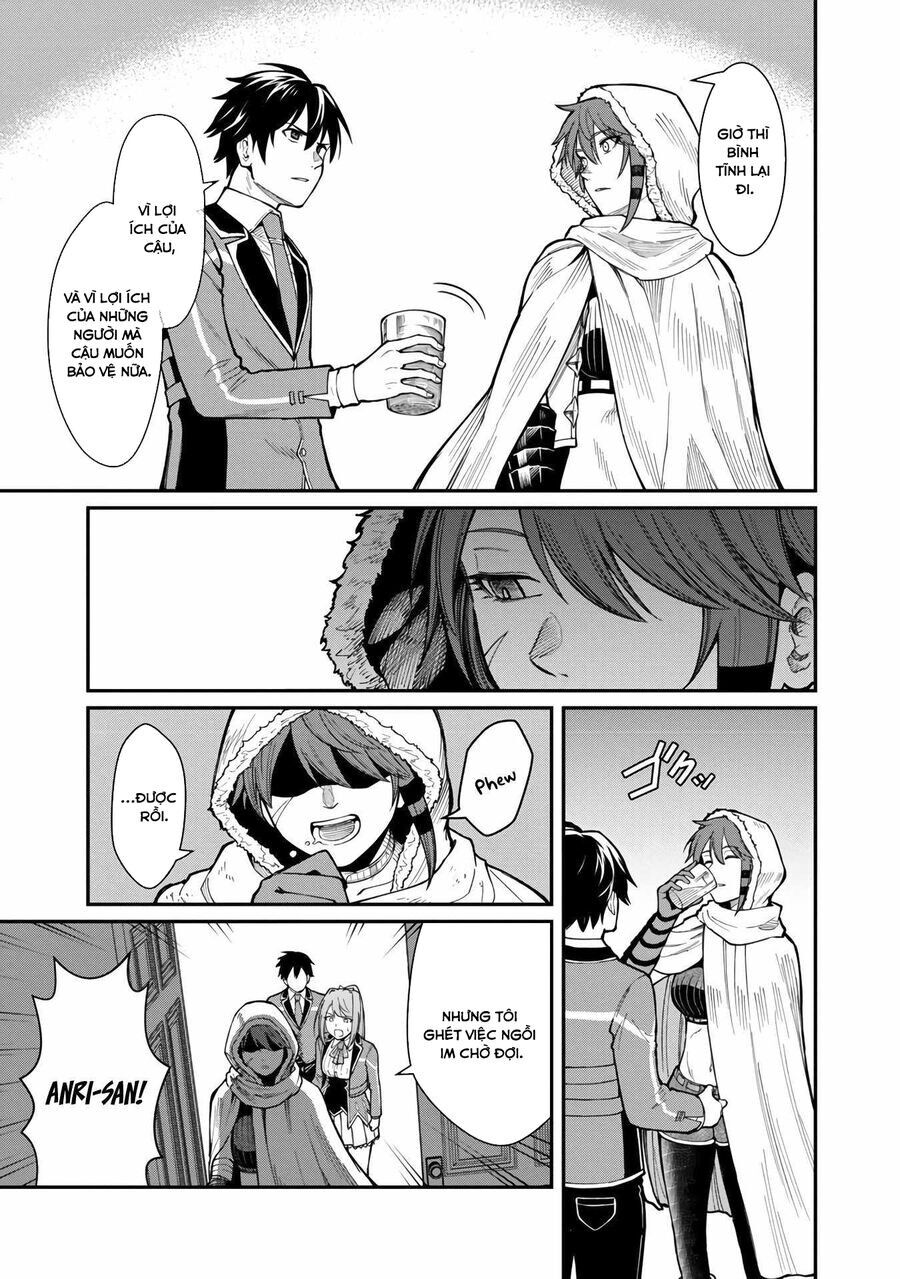 saikyou no maou ni kitaerareta yuusha isekai kikanshatachi no gakuen de musou suru: Chapter 12