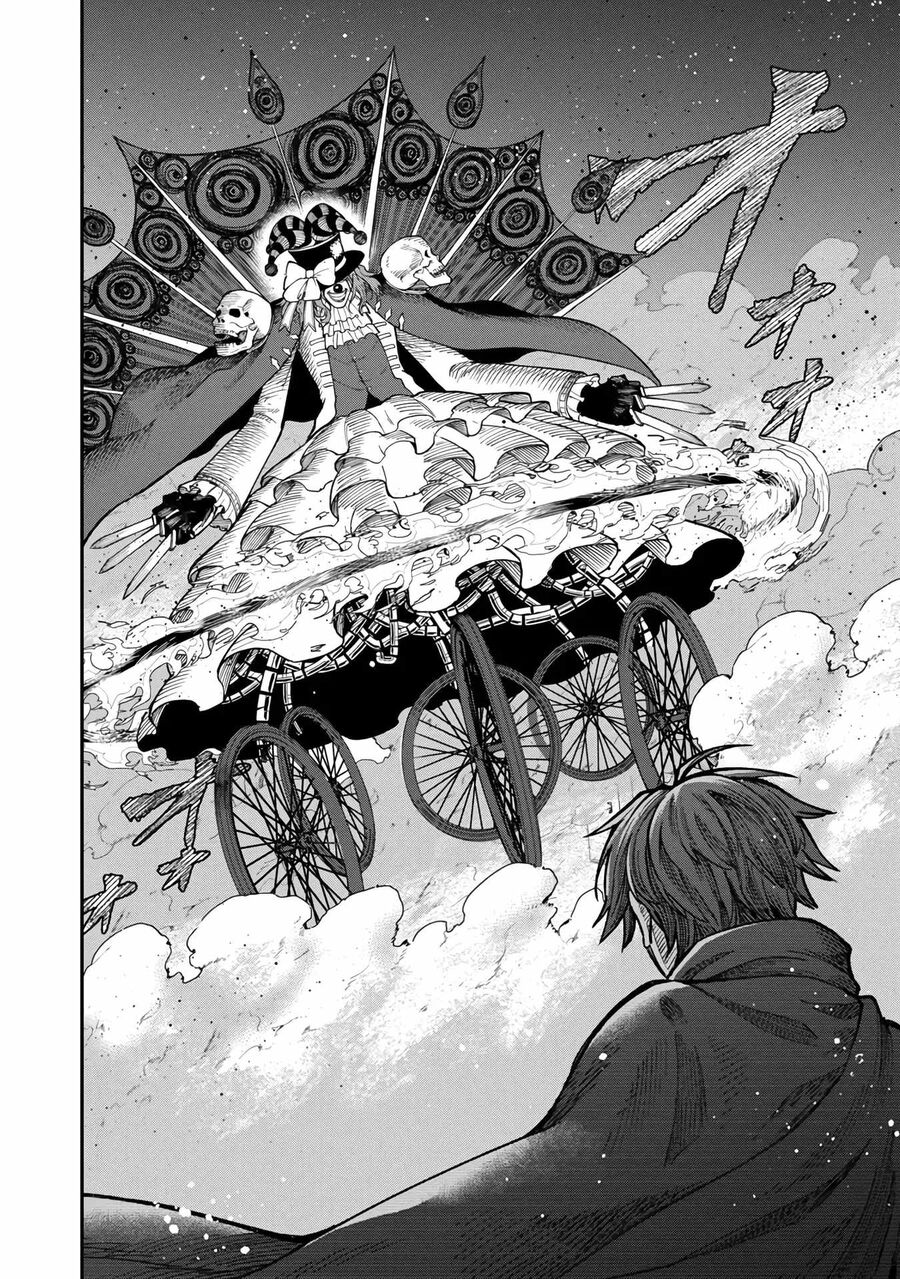 saikyou no maou ni kitaerareta yuusha isekai kikanshatachi no gakuen de musou suru: Chapter 13.5