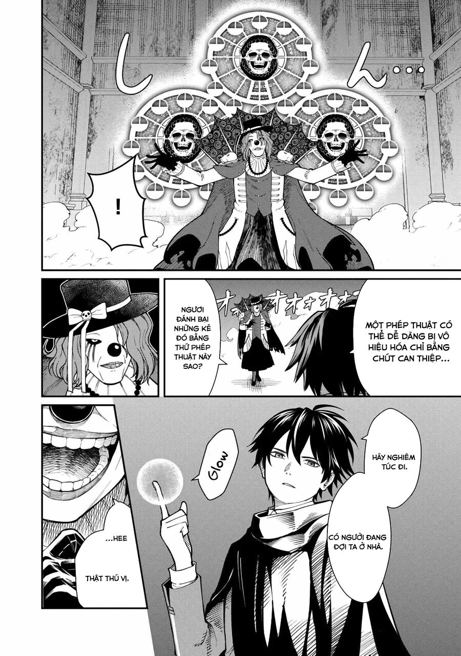 saikyou no maou ni kitaerareta yuusha isekai kikanshatachi no gakuen de musou suru: Chapter 13