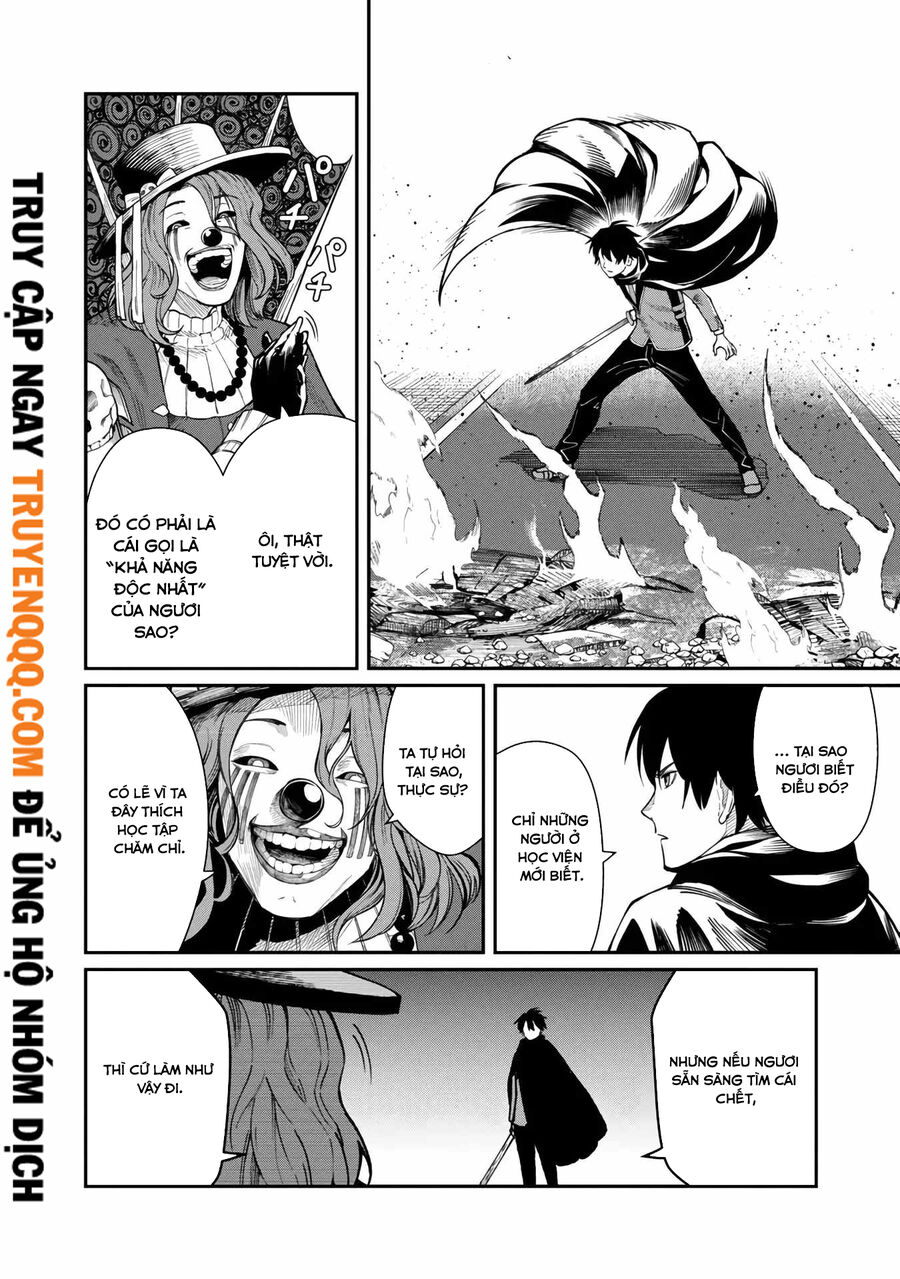 saikyou no maou ni kitaerareta yuusha isekai kikanshatachi no gakuen de musou suru: Chapter 13