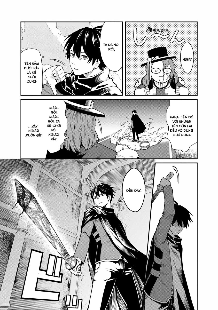 saikyou no maou ni kitaerareta yuusha isekai kikanshatachi no gakuen de musou suru: Chapter 13