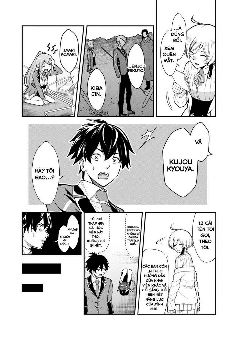 saikyou no maou ni kitaerareta yuusha isekai kikanshatachi no gakuen de musou suru: Chapter 2