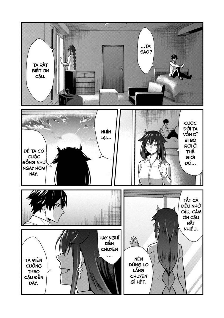 saikyou no maou ni kitaerareta yuusha isekai kikanshatachi no gakuen de musou suru: Chapter 2