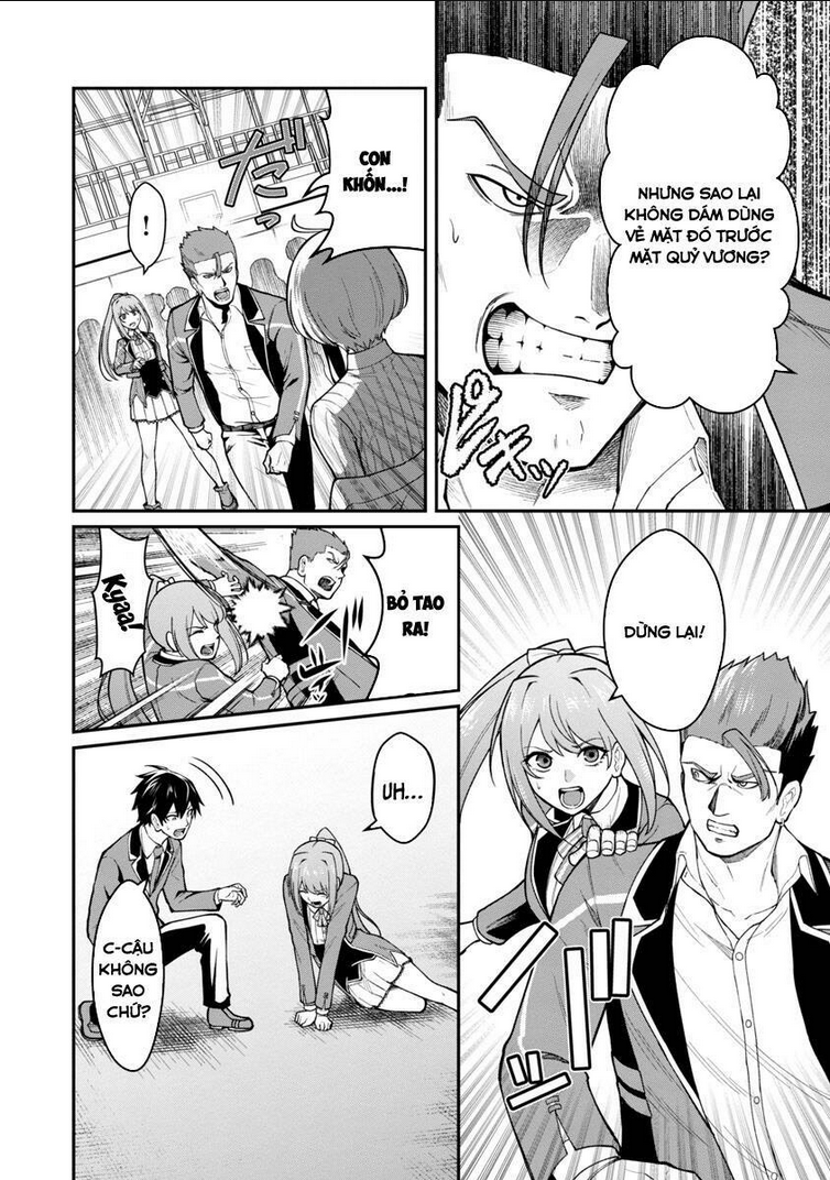 saikyou no maou ni kitaerareta yuusha isekai kikanshatachi no gakuen de musou suru: Chapter 2