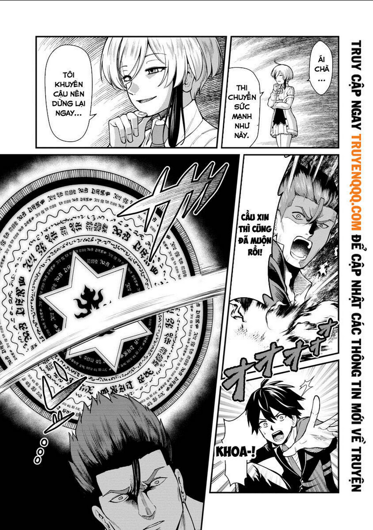 saikyou no maou ni kitaerareta yuusha isekai kikanshatachi no gakuen de musou suru: Chapter 2