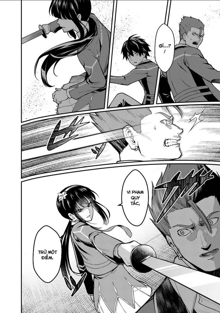 saikyou no maou ni kitaerareta yuusha isekai kikanshatachi no gakuen de musou suru: Chapter 2