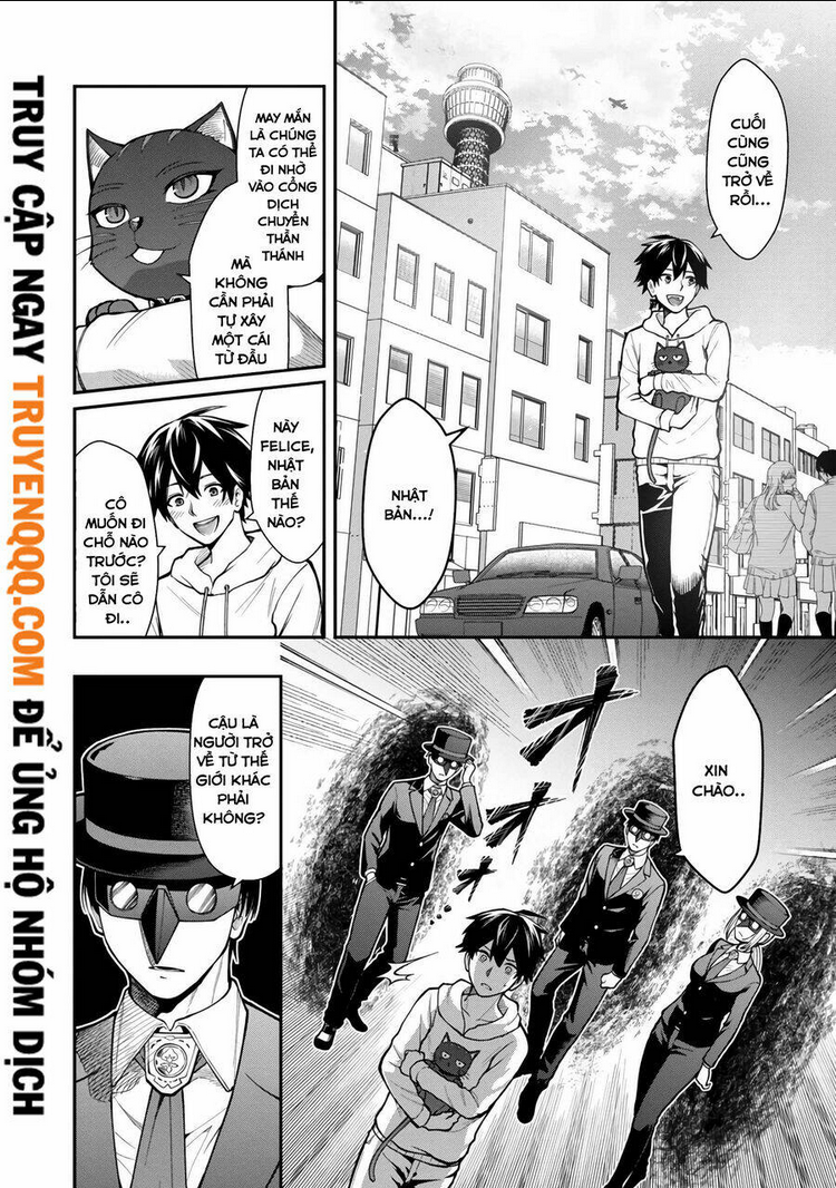 saikyou no maou ni kitaerareta yuusha isekai kikanshatachi no gakuen de musou suru: Chapter 3.5