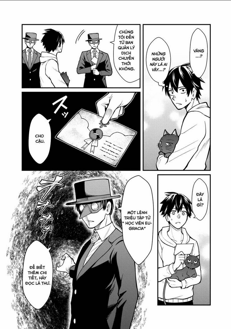 saikyou no maou ni kitaerareta yuusha isekai kikanshatachi no gakuen de musou suru: Chapter 3.5