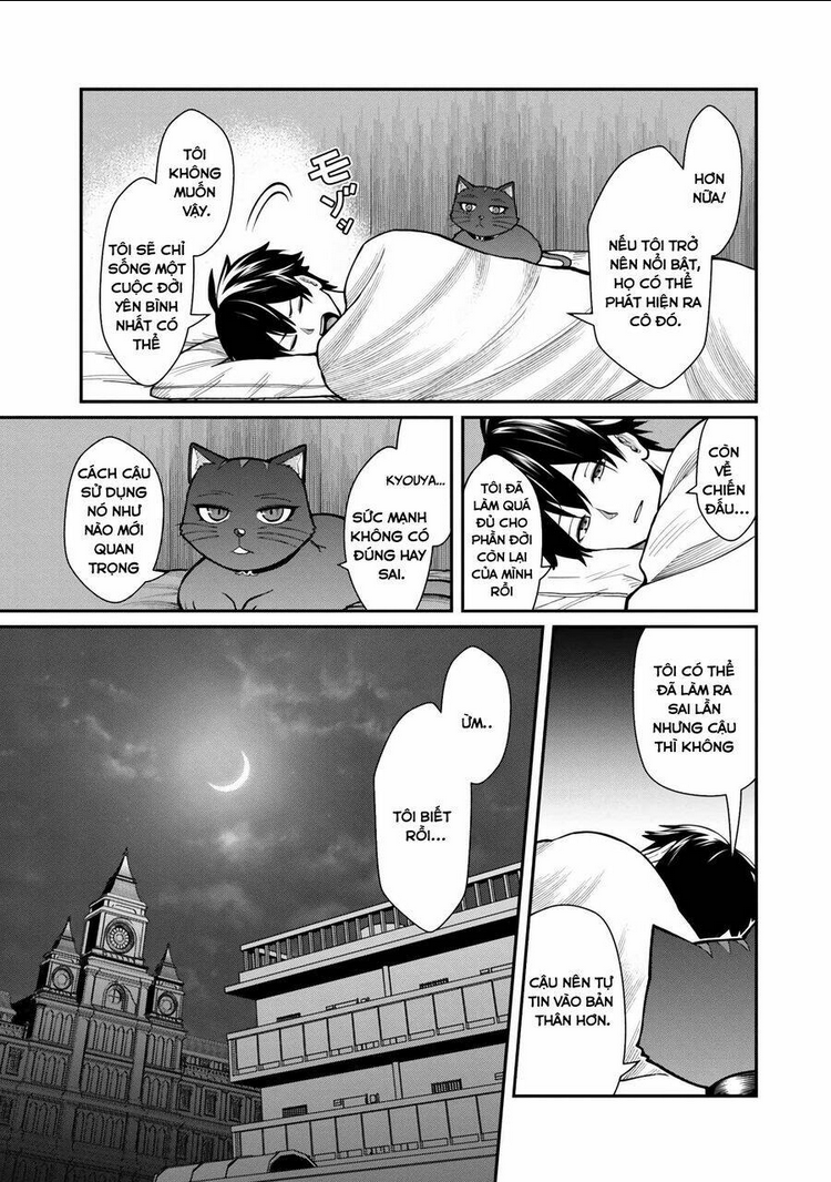 saikyou no maou ni kitaerareta yuusha isekai kikanshatachi no gakuen de musou suru: Chapter 3.5