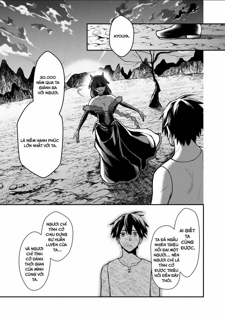 saikyou no maou ni kitaerareta yuusha isekai kikanshatachi no gakuen de musou suru: Chapter 3