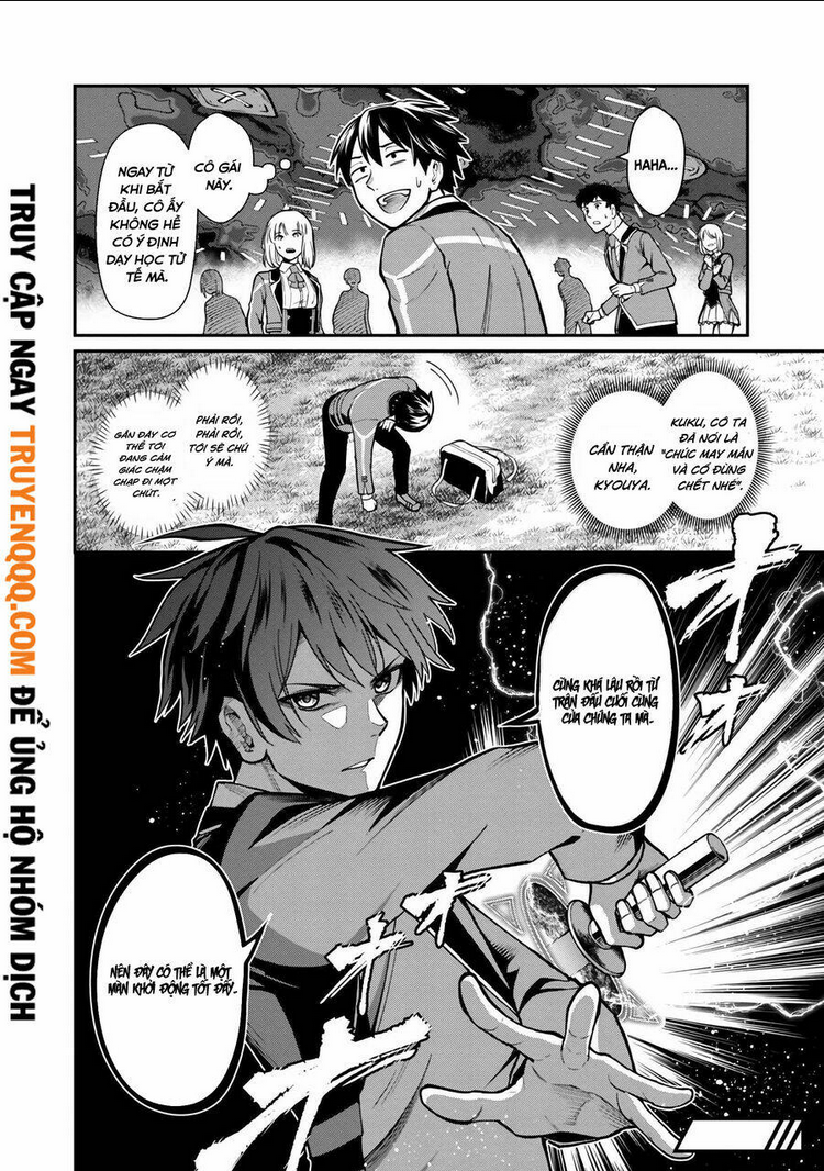 saikyou no maou ni kitaerareta yuusha isekai kikanshatachi no gakuen de musou suru: Chapter 4