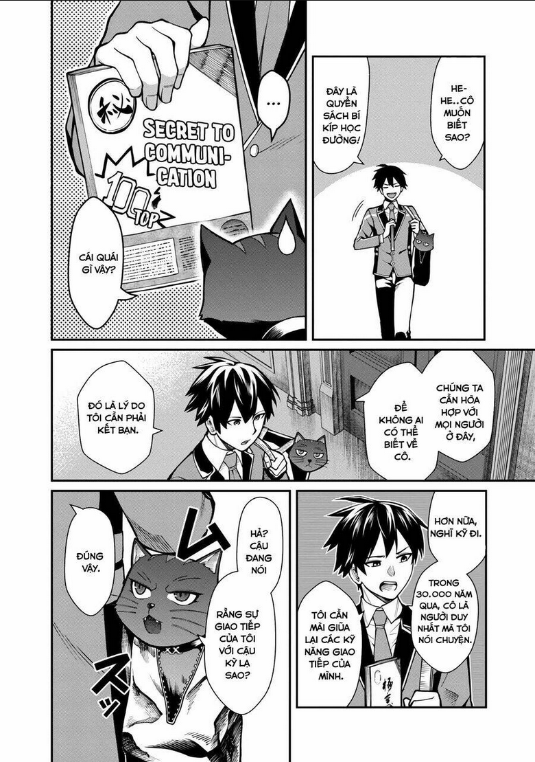 saikyou no maou ni kitaerareta yuusha isekai kikanshatachi no gakuen de musou suru: Chapter 4