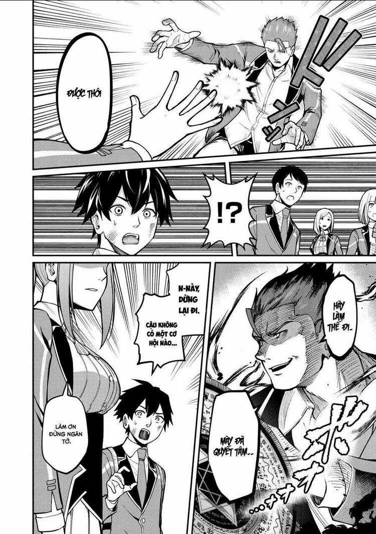 saikyou no maou ni kitaerareta yuusha isekai kikanshatachi no gakuen de musou suru: Chapter 5.5