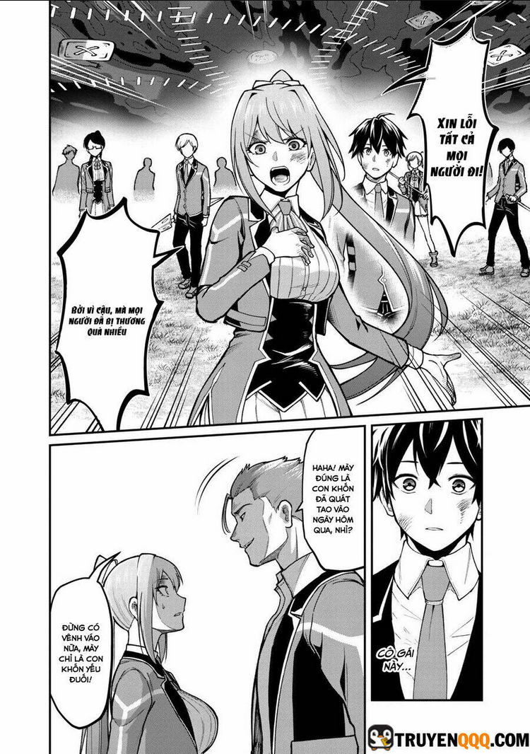 saikyou no maou ni kitaerareta yuusha isekai kikanshatachi no gakuen de musou suru: Chapter 5.5