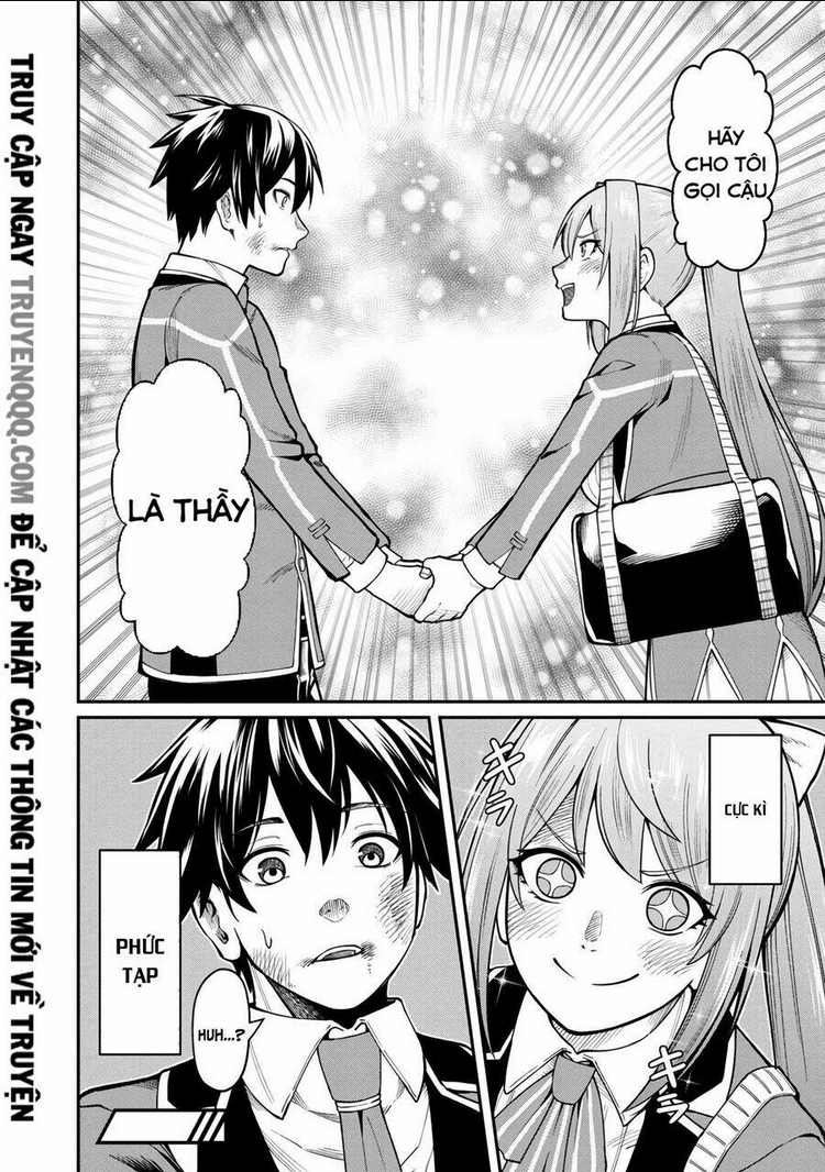 saikyou no maou ni kitaerareta yuusha isekai kikanshatachi no gakuen de musou suru: Chapter 6.5