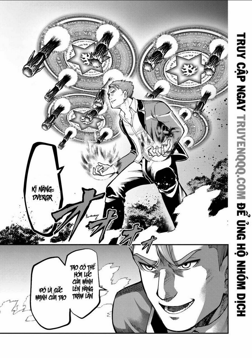 saikyou no maou ni kitaerareta yuusha isekai kikanshatachi no gakuen de musou suru: Chapter 6.5