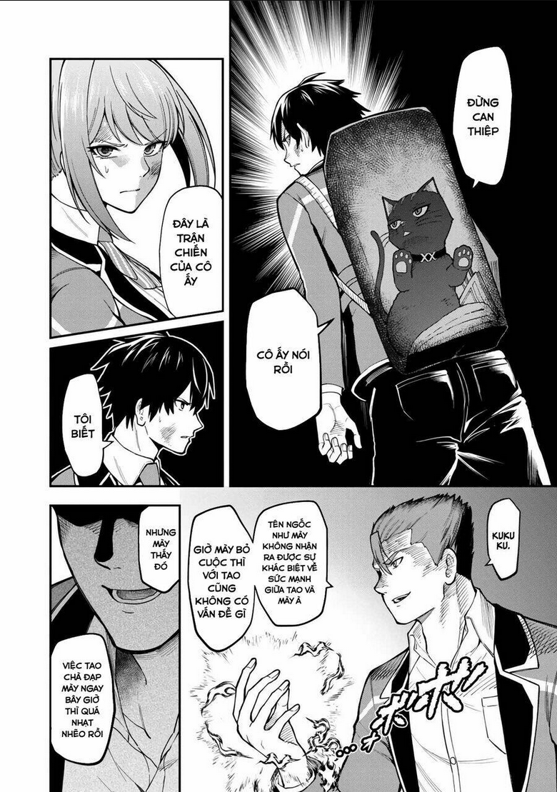 saikyou no maou ni kitaerareta yuusha isekai kikanshatachi no gakuen de musou suru: Chapter 6